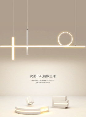 led现代简约创意客厅灯吧台一字长条饭厅餐桌餐厅灯吊灯中山灯具