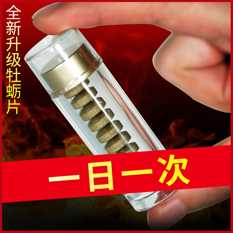 基层医疗保健中的