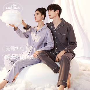 造福鸟睡衣情侣纯棉长袖女款2025新款纯色开衫外穿男士家居服套装