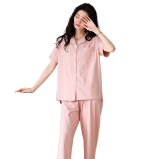 新款纯棉夏季纯色睡衣女简约高级感粉色短袖长裤开衫家居服两件套