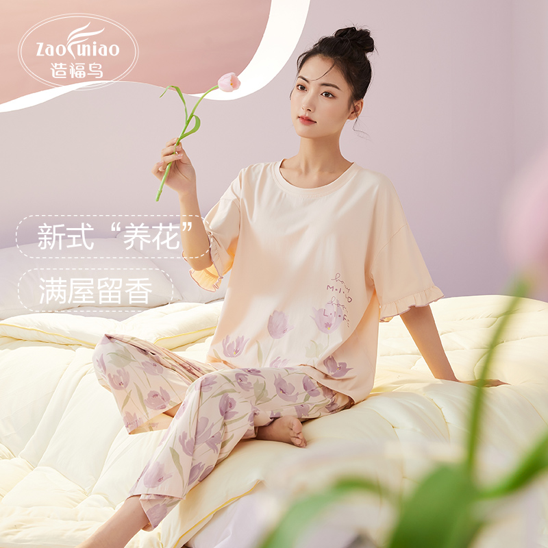 造福鸟女纯棉睡衣套装