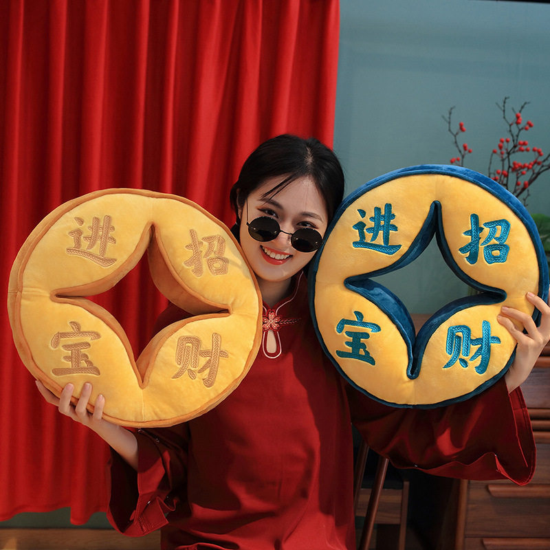 新款创意国潮招财进宝抱枕坐垫毛绒玩具元宝玩偶家居沙发靠枕靠垫,居家布艺,靠垫/抱枕,淘宝优惠券,粉丝福利购,淘宝优惠卷