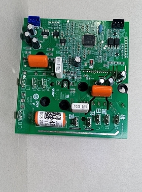 438系列模块适用0011800438C/D/G海尔空调变频板2025新出