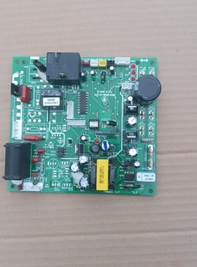 1341750海信空调外机板 售后维修用产品 发货顺丰