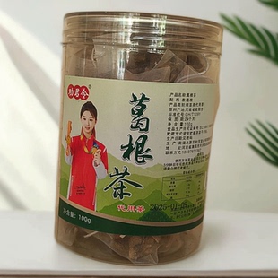 南阳特产内乡野生葛根茶袋泡茶养肝护胃代用茶