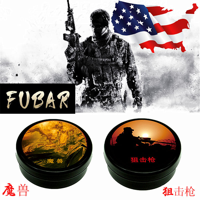 美国鼻烟fubar魔兽红色狙击美专用原味高尼古丁重口味鼻烟粉