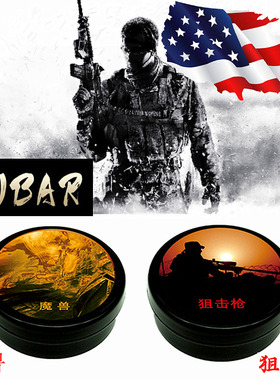 美国鼻烟FUBAR魔兽红色狙击美军专用原味高尼古丁重口味鼻烟粉