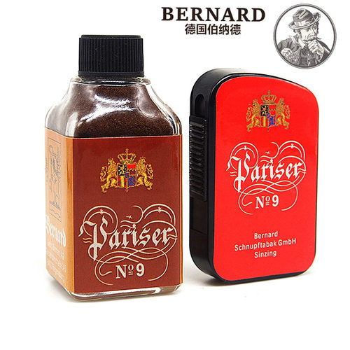 伯纳德鼻烟粉味觉魔方提神替烟