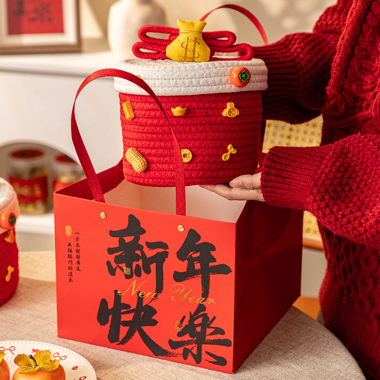 2026新年红色伴手礼编织礼盒包装春节手提袋发财抱抱桶礼物收纳筐,厨房/烹饪用具,点心包装盒/包装袋,淘宝优惠券,粉丝福利购,淘宝优惠卷