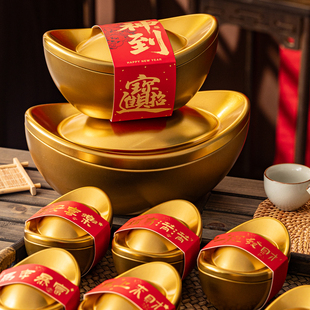 装 盒创意个性 饰摆件年货礼盒空 宝造型礼品包装 2026新年春节黄金元
