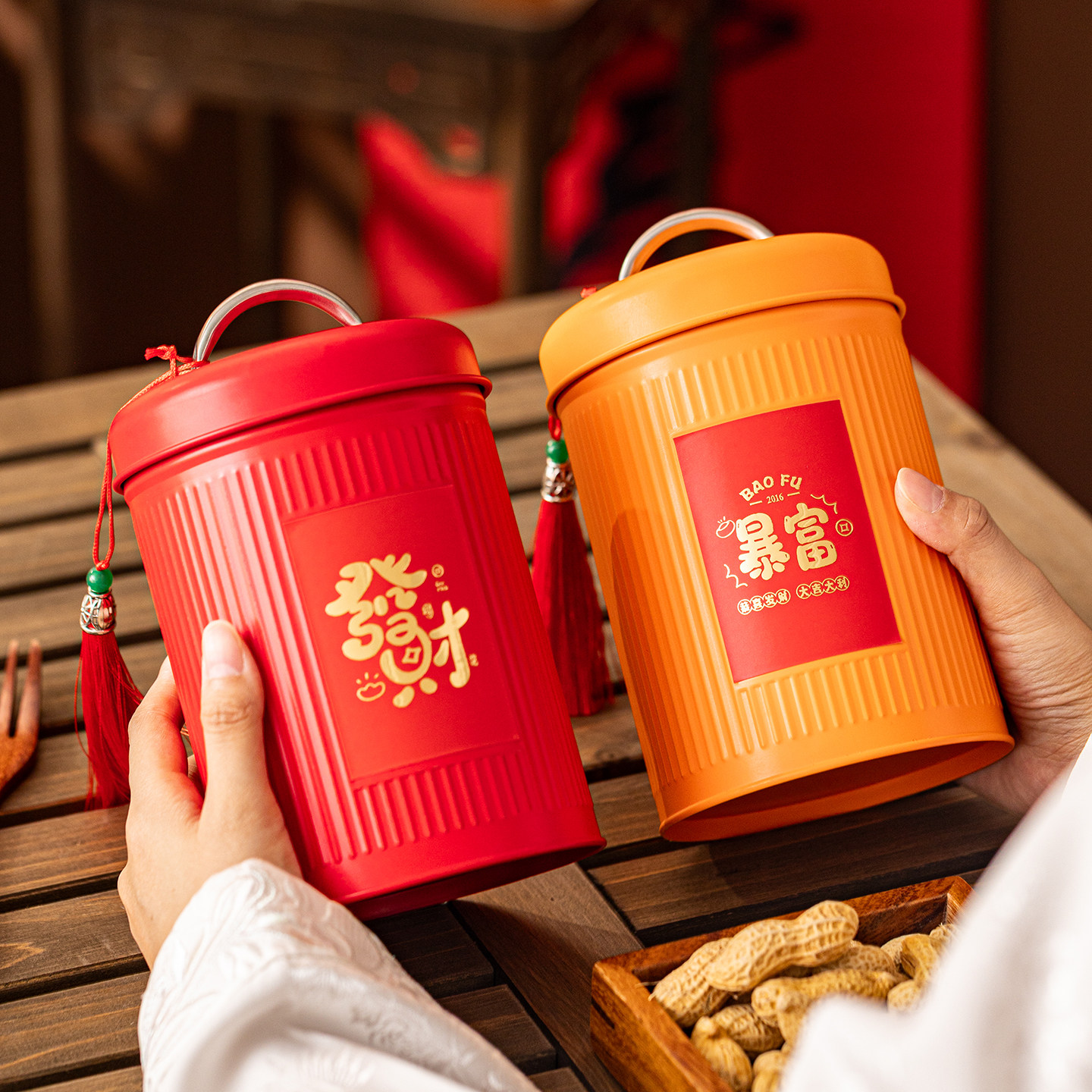 2026新年糖果铁罐喜庆伴手礼烘焙曲奇蔓越莓饼干桶牛轧糖太妃糖盒,厨房/烹饪用具,点心包装盒/包装袋,淘宝优惠券,粉丝福利购,淘宝优惠卷