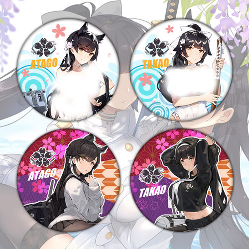 碧蓝航线爱宕高雄动漫吧唧