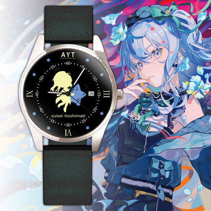 白上吹雪星街狗狗手表