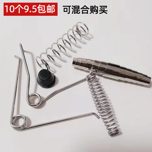 修枝剪刀零件配件圆形V形弹簧黑色橡胶垫反向弹簧果枝剪专用通用