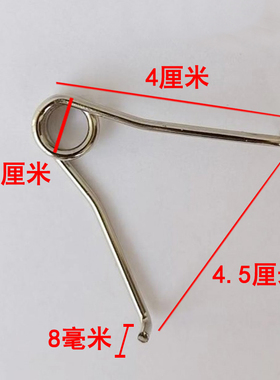 稀花剪子果枝剪弹簧反向弹簧左右弹簧小号配件零件通用园艺剪刀