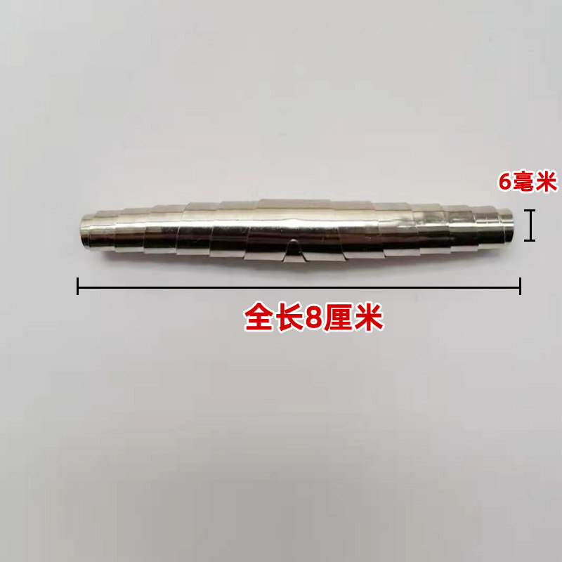 钢皮弹簧蛹簧铁皮弹簧修枝剪弹簧园艺剪零件老式修枝剪配件7厘米