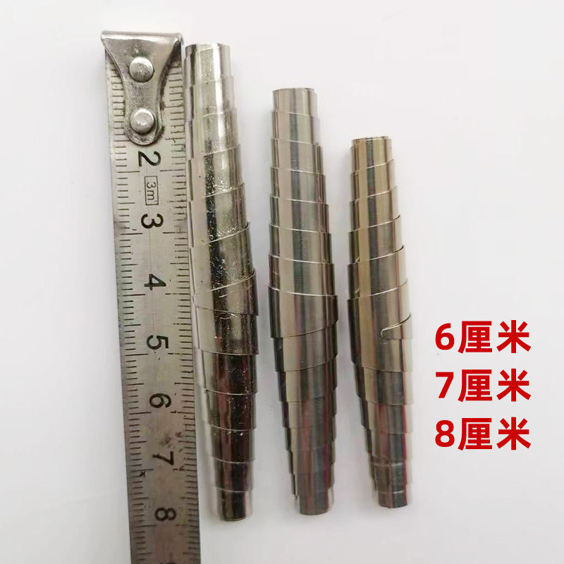 老式修枝剪刀弹簧钢皮弹簧蛹簧铁皮弹簧高弹力弹簧果枝剪零件配件图片