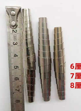老式修枝剪刀弹簧钢皮弹簧蛹簧铁皮弹簧高弹力弹簧果枝剪零件配件