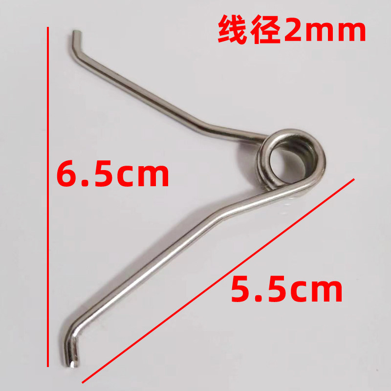 羊毛剪弹簧V型弹簧修枝剪零件配件v形弹簧专用加粗压簧图片