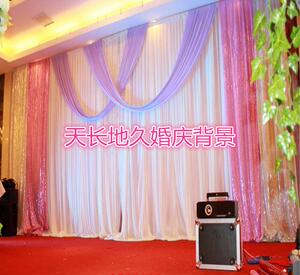 婚礼用品婚庆背景婚礼舞台背景会场布置幕布布幔纱幔亮片道具用品