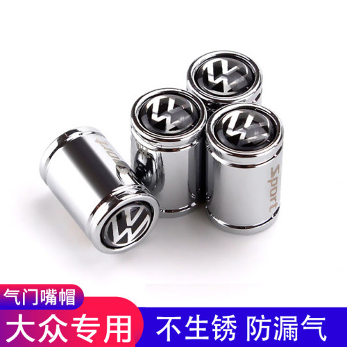 适用大众新速腾帕萨特CC宝来途昂凌渡途观l轮胎气门嘴帽气门芯盖