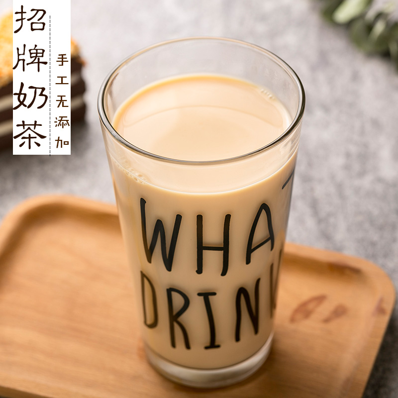 何小汐 招牌奶茶手工原味奶茶diy 袋装无奶精非速溶