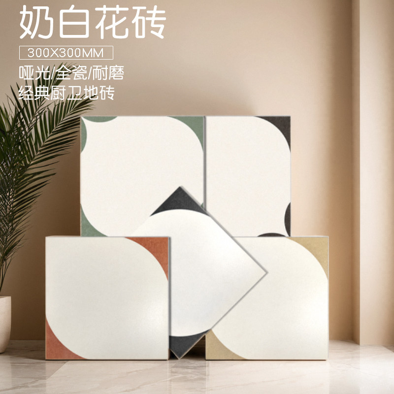 300x300法式小花砖卫生间阳台厨房防滑哑光全瓷地砖中古复古民宿