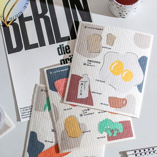 家用木浆棉清洁巾洗碗布抹布家务清洁厨房易清洗去油吸水百洁布