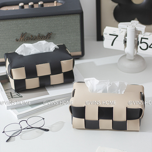 VINS HOME黑白棋盘格纸巾盒客厅茶几餐桌抽纸盒bv编织皮革纸抽盒