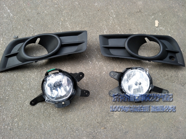 雪佛兰科鲁兹前雾灯总成雾灯框