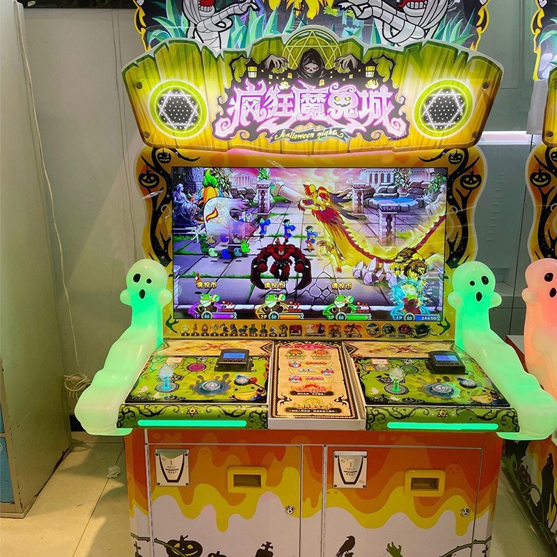 疯狂魔鬼城游戏机决战立式四人投币南瓜机电玩城文化部准入机台