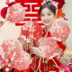 婚礼中式 新娘伴娘团扇接亲扇子结婚姐妹团拍照道具绢布中国风喜扇