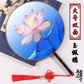 成人双面团扇古典宫扇中国风圆扇子绢布女扇表演出跳舞蹈扇汉服扇