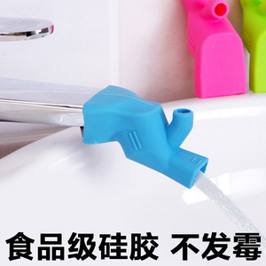 。水龙头加长硅胶套双导水口厨卫龙头配件洗脸盆代替漱口杯儿童便