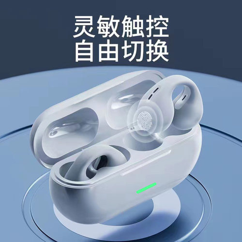 T7500 Bone Conduction Clip Wireless Hi-Fi Earbuds