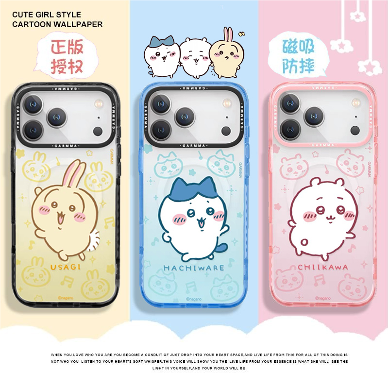 日本吉伊卡哇chiikawa手机壳