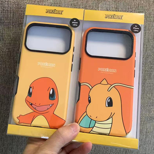 韩国正版 宝可梦火龙快龙苹果17Promax手机壳双层16保护套防摔全包