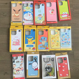 【清仓捡漏特价福利】蜡笔小新皮卡丘iphone14pro max手机壳卡通可爱苹果13Promax保护套13Pro外壳12Promax