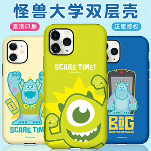 迪士尼iPhone17手机壳18Promax怪兽大学可爱卡通适用苹果16双层保护套15情侣外壳
