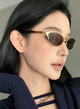 复古港风金属猫眼墨镜女款高级感方圆脸防紫外线老钱风轻奢太阳镜