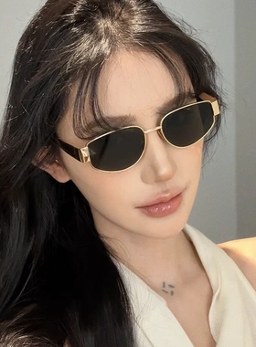 2025新款金属猫眼太阳眼镜春夏金属欧美高级感时髦防紫外线墨镜女