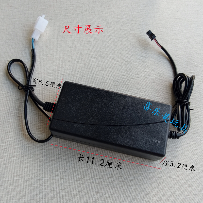 配件彩灯变压器电子摇摇车