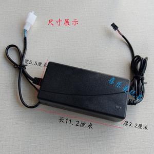 配件彩灯变压器电子摇摇车