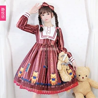 Оригинальный милый лонгслив, наряд маленькой принцессы, Lolita OP, стиль Лолита