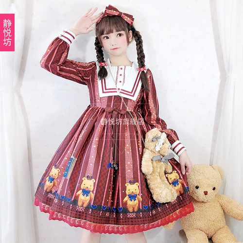 Оригинальный милый лонгслив, наряд маленькой принцессы, Lolita OP, стиль Лолита