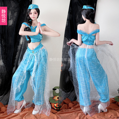 taobao agent Clothing for adults for princess, suit for dance show, set, halloween, cosplay