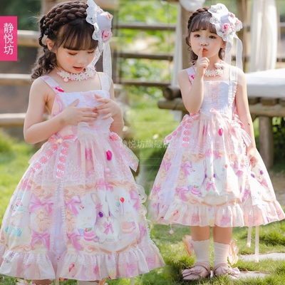 taobao agent Genuine children's fuchsia slip dress, carnival, small princess costume, Lolita style