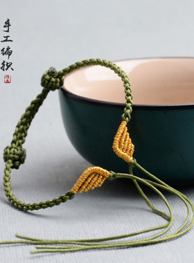编织天使之翼手绳半成品diy复古