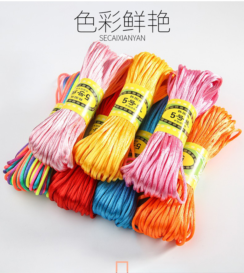 材料线手链项链编织diy手工