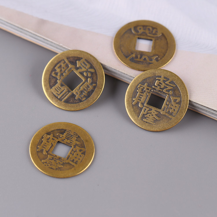 五帝錢高仿純銅銅錢招財鎮宅皇帝朝代仿古錢幣清代挂件仿真配件在類目 飾品/流行首飾/時尚飾品新, DIY配件, 其他DIY飾品配件中 - 來自Buy2taobao.com提供專業的淘寶代購服務